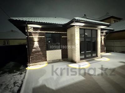 Отдельный дом · 4 комнаты · 136 м² · 3.4 сот., Темирбекова 86 — Наурызбай Батыра за 50 млн 〒 в Кокшетау