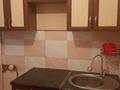 3-комнатная квартира · 56 м² · 7/9 этаж, Торайгырова 36 — Торайгырова - Сатпаева за 180 000 〒 в Павлодаре — фото 4