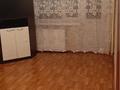 3-комнатная квартира · 56 м² · 7/9 этаж, Торайгырова 36 — Торайгырова - Сатпаева за 180 000 〒 в Павлодаре — фото 11