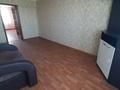 3-комнатная квартира · 56 м² · 7/9 этаж, Торайгырова 36 — Торайгырова - Сатпаева за 180 000 〒 в Павлодаре