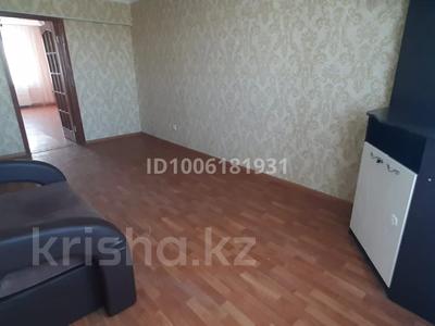 3-комнатная квартира · 56 м² · 7/9 этаж, Торайгырова 36 — Торайгырова - Сатпаева за 160 000 〒 в Павлодаре