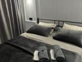 2-комнатная квартира · 45 м² · 1/5 этаж, Ихсанова 87 за 18 000 ₸ в Уральске, мкр Школьник — фото 3