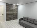 2-комнатная квартира · 45 м² · 1/5 этаж, Ихсанова 87 за 18 000 ₸ в Уральске, мкр Школьник — фото 6