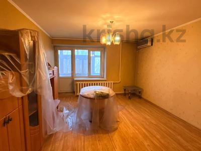 2-комнатная квартира · 60 м² · 3/5 этаж, Бориса Александрова 8/1 за 29 млн ₸ в Усть-Каменогорске