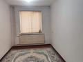2-комнатная квартира · 46 м² · 1/5 этаж, мкр Самал 13 — сейфулина за 12 млн ₸ в Таразе — фото 5