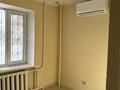 Свободное назначение · 70 м² за 41 млн ₸ в Астане — фото 10