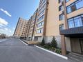3-комнатная квартира · 98.6 м² · 9/9 этаж, Набережная 49б за 80 млн ₸ в Костанае — фото 25