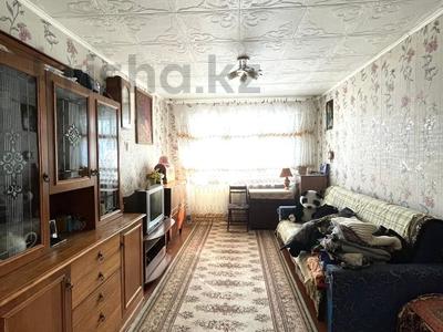 2-комнатная квартира, 48.4 м², 2/5 этаж, абая за 14 млн 〒 в Уральске