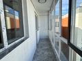 2-комнатная квартира · 40 м² · 9/9 этаж, Е-810 2/21 — Ұлы Дала новый МОСТ за 25 млн ₸ в Астане — фото 18