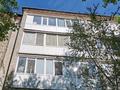 3-комнатная квартира · 67.7 м² · 5/5 этаж, Габдуллина 46 за 17.2 млн ₸ в Кокшетау