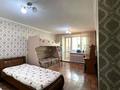 3-комнатная квартира · 67.7 м² · 5/5 этаж, Габдуллина 46 за 17.2 млн ₸ в Кокшетау — фото 9