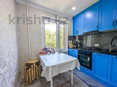 3-комнатная квартира · 66 м² · 4/5 этаж, Жарокова 39 за 47 млн ₸ в Алматы, Алмалинский р-н