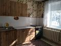 1-бөлмелі пәтер · 40 м² · 1/9 қабат, мкр Кунаева 57, бағасы: 15.5 млн ₸ в Уральске
