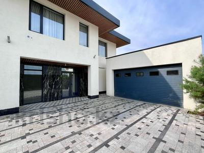 Офисы · 350 м² за ~ 1.2 млрд ₸ в Алматы, Медеуский р-н