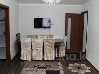 4-комнатная квартира · 60.7 м² · 1/5 этаж, Майкудук, 16й микрорайон 23 за 13.3 млн 〒 в Караганде, Алихана Бокейханова р-н