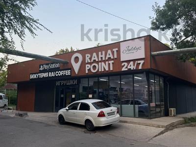 Свободное назначение · 20 м² за 180 000 ₸ в Шымкенте
