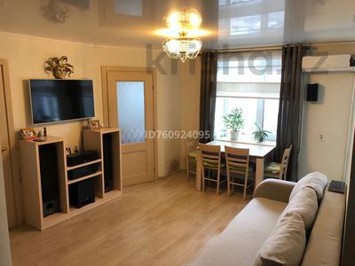 3-комнатная квартира · 56 м² · 4/5 этаж, Толстого 50 за 300 000 〒 в Костанае