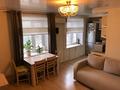 3-бөлмелі пәтер · 56 м² · 4/5 қабат, Толстого 50, бағасы: 270 000 ₸ в Костанае — фото 2