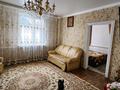 Отдельный дом · 4 комнаты · 80 м² · 7 сот., Домбыралы 6 — Московская-потанина рядом за 40 млн ₸ в Астане, Сарыарка р-н