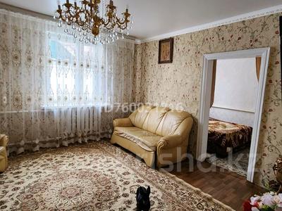 Отдельный дом · 4 комнаты · 80 м² · 7 сот., Домбыралы 6 — Московская-потанина рядом за 40 млн ₸ в Астане, Сарыарка р-н