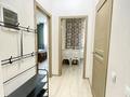 1-комнатная квартира · 40 м² · 5/8 этаж, Кабанбай Батыра 58Б за 15 000 ₸ в Астане, Есильский р-н — фото 12