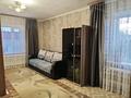 Отдельный дом · 3 комнаты · 53.4 м² · 6 сот., 3мкр 70 — Находится возле 10 школы. за 11.8 млн ₸ в Житикаре — фото 9