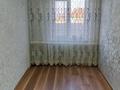 Отдельный дом · 3 комнаты · 53.4 м² · 6 сот., 3мкр 70 — Находится возле 10 школы. за 11.8 млн ₸ в Житикаре — фото 7