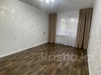 2-бөлмелі пәтер · 45 м² · 3/5 қабат, мкр Орбита-2, бағасы: 35.5 млн ₸ в Алматы, Бостандыкский р-н