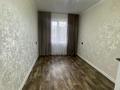 2-бөлмелі пәтер · 45 м² · 3/5 қабат, мкр Орбита-2, бағасы: 35.5 млн ₸ в Алматы, Бостандыкский р-н — фото 3
