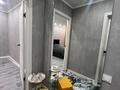 2-бөлмелі пәтер · 50 м² · 2/5 қабат, Курмангазы 169, бағасы: 250 000 ₸ в Уральске, мкр Школьник — фото 7