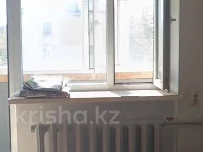 1-комнатная квартира · 32.8 м² · 5/5 этаж, Молдагулова 37 за 12.9 млн ₸ в Астане, Сарыарка р-н
