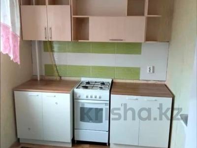 1-комнатная квартира · 34.4 м² · 5/9 этаж, 9 микрорайон 7/1 за 18.5 млн ₸ в Костанае
