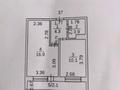 1-комнатная квартира · 37.3 м² · 7/9 этаж, мкр Юго-Восток, Мкр Юго-Восток, Карбышева 5/1 за 12 млн ₸ в Караганде, Казыбек би р-н — фото 6