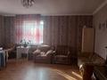 Дача · 4 комнаты · 99 м² · 5 сот., Труд 22 за 24.5 млн ₸ в Кыргауылдах — фото 5