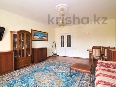 2-бөлмелі пәтер · 57 м² · 2/9 қабат, Кенесары 45, бағасы: ~ 27.6 млн ₸ в Астане, Сарыарка р-н
