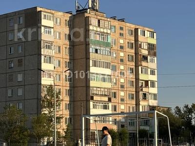 3-комнатная квартира · 68.8 м² · 9/9 этаж, 40 лет победа 87 за 11 млн ₸ в Шахтинске