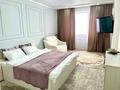 2-комнатная квартира · 45 м² · 4/10 этаж, Толе би 285 — Отеген батыра за 230 000 ₸ в Алматы, Ауэзовский р-н — фото 5