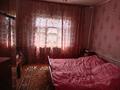 Жеке үй · 4 бөлме · 102 м² · 12 жүзд., Байдукова 12 — С. Бастобе, бағасы: 12 млн ₸ в Уштобе — фото 17