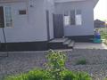 Жеке үй · 5 бөлме · 150 м² · 6 жүзд., Алтынсарина 98, бағасы: 37 млн ₸ в Аскара Токпанова (Казцик)