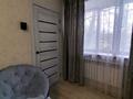 3-бөлмелі пәтер · 45 м² · 1/5 қабат, Жаңа қала ш/а., Алиханова 22/1 — Парк вечный огонь,ДДЮ, бағасы: 24 000 ₸ в Караганде, Казыбек би р-н — фото 10