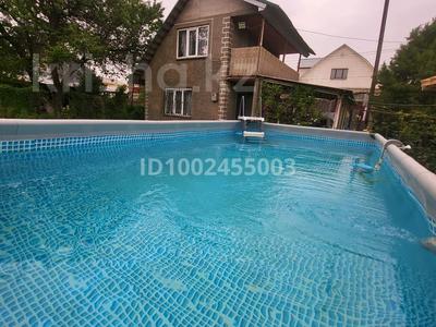 Дача · 2 комнаты · 44 м² · 6 сот., 5я линия 156 — Дачи механизатор за байсерке. за ~ 12 млн 〒 в Алатау