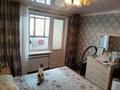 2-комнатная квартира · 58.3 м² · 4/5 этаж, Энергетиков 60 за 17.8 млн ₸ в Экибастузе — фото 17