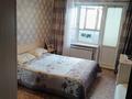2-комнатная квартира · 58.3 м² · 4/5 этаж, Энергетиков 60 за 17.8 млн ₸ в Экибастузе — фото 8