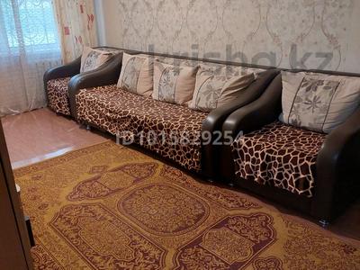 2-комнатная квартира · 46 м² · 1/5 этаж, Желтоксан 32/2 за 18.5 млн ₸ в Астане, Сарыарка р-н