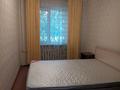 2-комнатная квартира · 46 м² · 1/5 этаж, Желтоксан 32/2 за 18.5 млн ₸ в Астане, Сарыарка р-н — фото 6