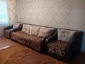 2-комнатная квартира · 46 м² · 1/5 этаж, Желтоксан 32/2 за 18.5 млн ₸ в Астане, Сарыарка р-н — фото 7