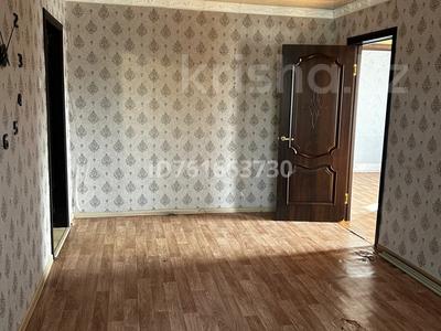 Пәтерлер в Алматинской обл.: 3-бөлмелі пәтер · 56 м² · 3/4 қабат, Жамбыла, бағасы: 21.5 млн 〒 3-бөлмелі пәтер · 56 м² · 3/4 қабат, Жамбыла, бағасы: 21.5 млн 〒 в Конаеве (Капчагай)