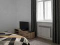2-комнатная квартира · 83 м² · 3/18 этаж, Гагарина 133/2 за 63.9 млн ₸ в Алматы, Бостандыкский р-н — фото 2
