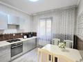 1-комнатная квартира · 42 м² · 2/9 этаж, мкр Аксай-1А 34 — Бауыржан Момышулы - Райымбека за 2 000 ₸ в Алматы, Ауэзовский р-н — фото 12