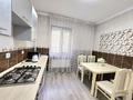 1-комнатная квартира · 42 м² · 2/9 этаж, мкр Аксай-1А 34 — Бауыржан Момышулы - Райымбека за 2 000 ₸ в Алматы, Ауэзовский р-н — фото 15
